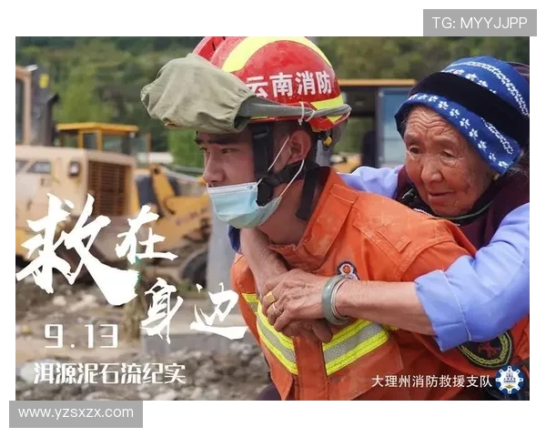 祖国需要我便在冰场中心拼搏奋